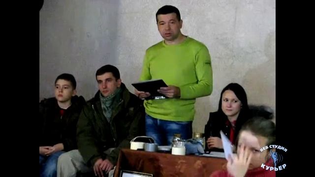 Фитнес-лидерство