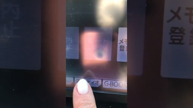 Магнитола NHZN-60W60G 76045 подключение Bluetooth смотреть онлайн