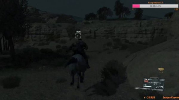 Ниже травы,тише воды!!!!