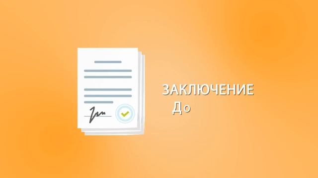 НовомебельВидео3 смотреть онлайн