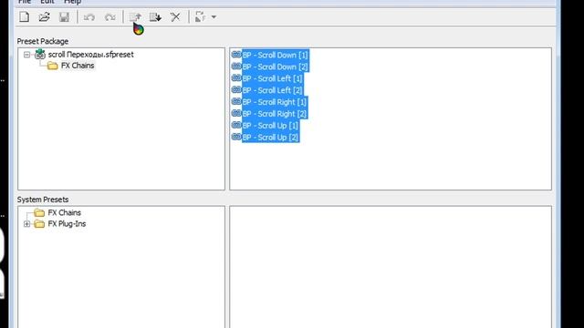 ГОТОВЫЕ ПЕРЕХОДЫ ДЛЯ SONY VEGAS PRO! КАК УСТАНОВИТЬ Sony Preset Manager! ГДЕ СКАЧАТЬ ЭФФЕКТЫ! смотреть онлайн