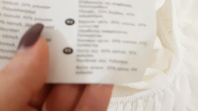 Покупки из Икеа, Германия. Матрас Хиллестад. Как перевезти матрас на крыше легкового автомобиля? смотреть онлайн