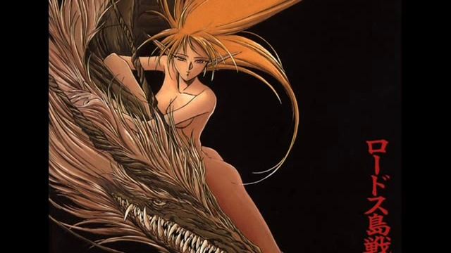 wind fantasia смотреть онлайн