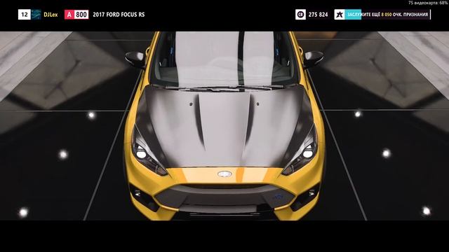 Forza Horizon 5 ▶ Покатушки в Мексике?#2 VEGA 56 смотреть онлайн