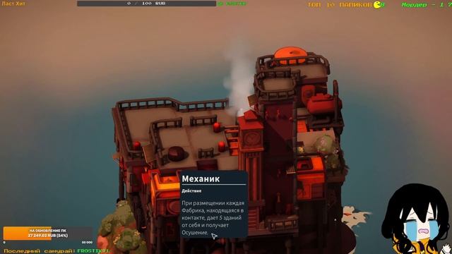 День игр от разрабов - PILE UP! #pileupreview #keymailer. Стрим от 03.07.20 смотреть онлайн