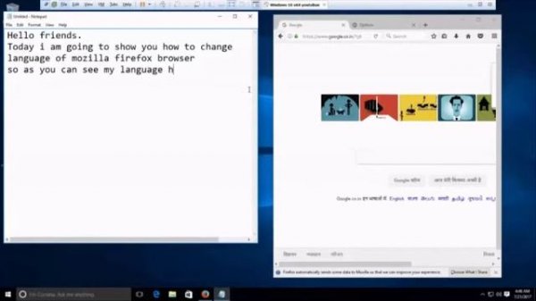 How To Change Language Of Mozila Firefox Browser