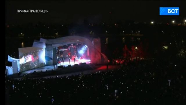 День города 12 июня 2022 года смотреть онлайн