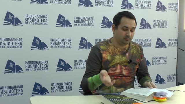 Обсуждение книги Докинза "Река, выходящая из Эдема": взгляд генеалога Алексея Нилогова (2) смотреть онлайн