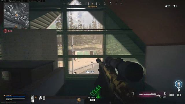 Нельзя совмещать смотреть онлайн