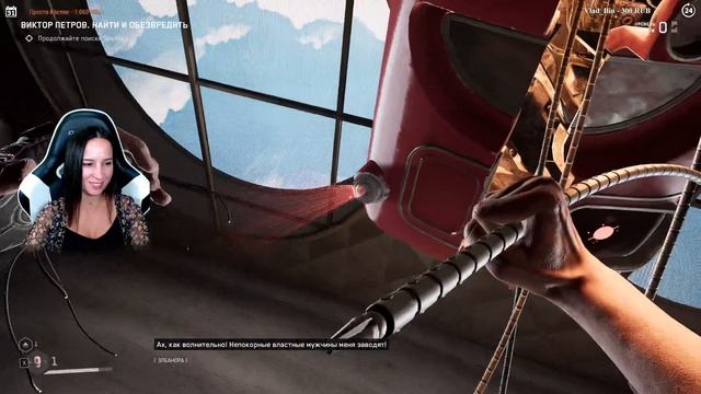 Элеонора) смотреть онлайн