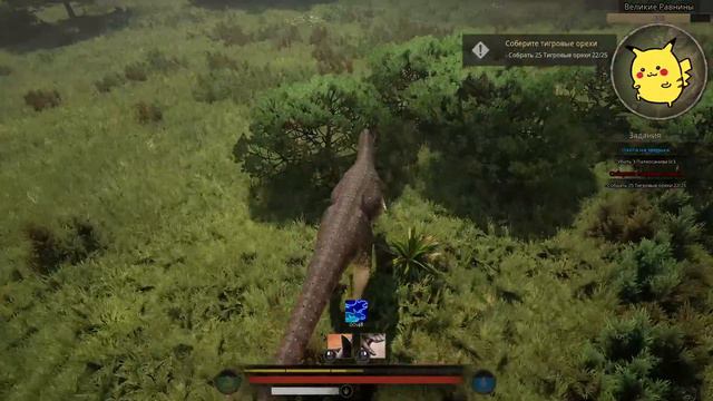 СТРИМ по Path of Titans   Рост малыша Карнотаврика