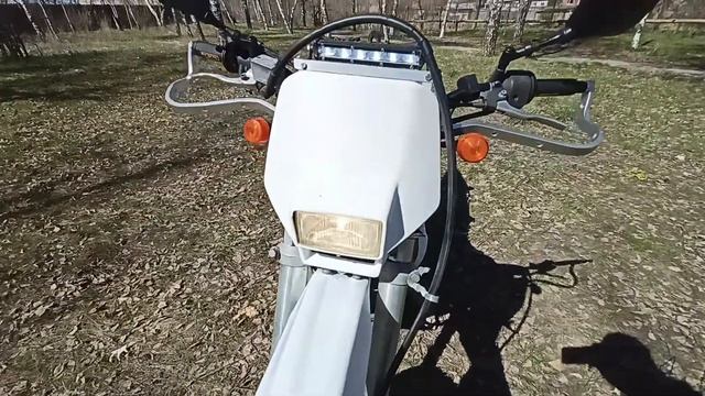 Suzuki Dr250s