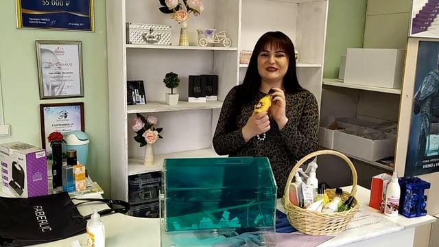 Розыгрыш по итогам каталога #5 смотреть онлайн