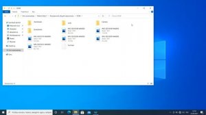 Как перекачивать файлы с телефона на компьютер и наоборот в WINDOWS 10