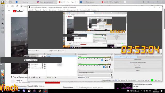 СТРИМ РОДИНА РП! Я НИЩИЙ И ЗАРАБАТЫВАЮ ДЕНЬГИ. РОДИНА РП Северный оркуг смотреть онлайн