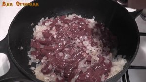 Печень по-строгановски//Рецепт из СССР