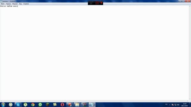 Как изменить надпись в Minecraft смотреть онлайн