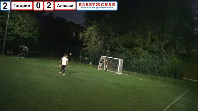 07.08.2023 15 тур Гагарин - Алнаши (VIII Чемпионат г. Елабуги по футболу 5х5) смотреть онлайн