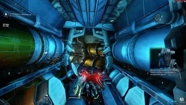 Warframe: Phobos-Kepler [Archwing Rush] walktrough смотреть онлайн