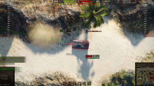 261 (Artyashka) смотреть онлайн