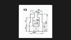 КОМПАС-3D. Урок №4. Вариант 13. Построить 3D модель по виду спереди.