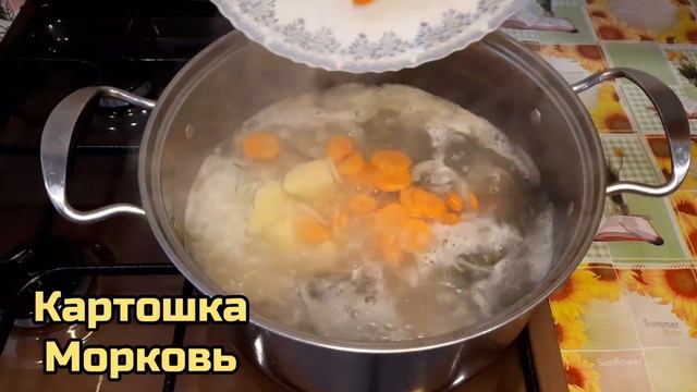 Голова рыбы приготовить/Не выбрасывайте готовим рыбный суп. смотреть онлайн