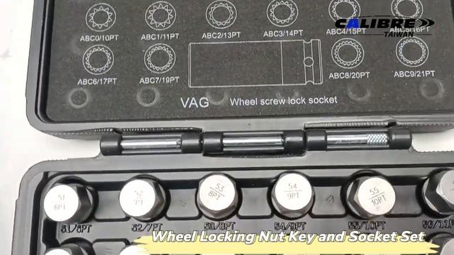 CA160005-6 CALIBRE BMW & VAG Wheel Lock Nut Key and Socket Set смотреть онлайн