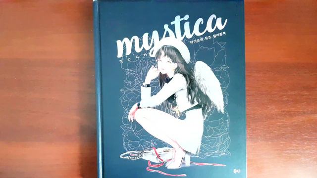 Раскрашенные работы с марта по июнь 2023г смотреть онлайн