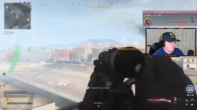 Варзон на пс4.Обнова гимна смотреть онлайн