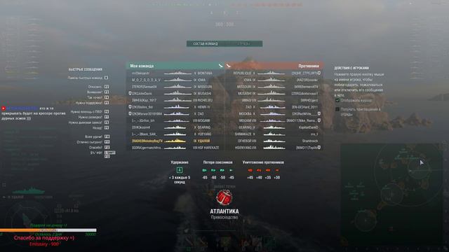 УДАЛОЙ - вечерний хард прокач, фулл ГК) 8км засвет смотреть онлайн