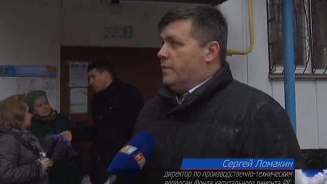 В одной из многоэтажек Симферополя заменили проблемный фундамент смотреть онлайн