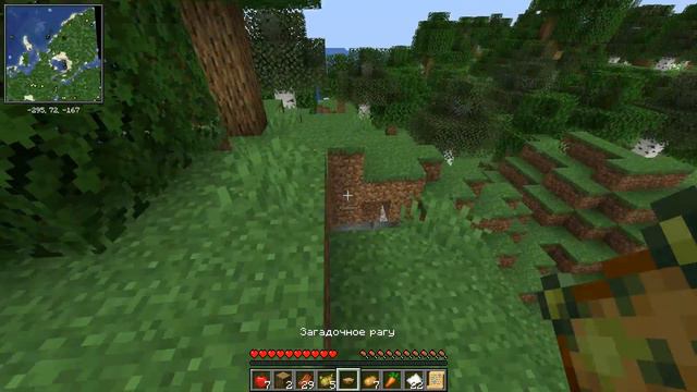 Lp. Свинтус - #1 Привет! Как дела? смотреть онлайн