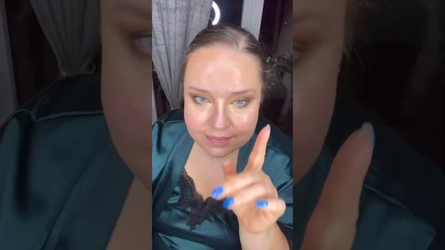 Bioderma MICELLAR CLEANSING Oil Micellarā attīrošā eļļa kosmētikas noņemšanai-tests смотреть онлайн