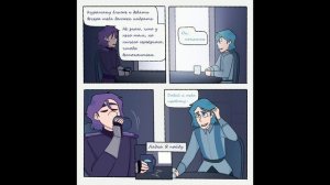 Озвучка комиксов по ЗЕМЛЕ КОРОЛЕЙ / 13 карт / Земля Королей/  Ничего не забыто 13 карт / #2