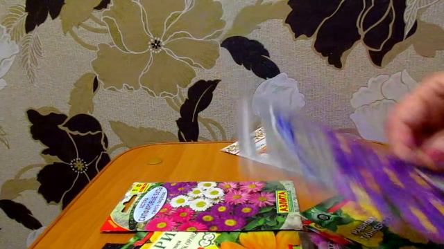 Семена ЦВЕТОВ 2018.Часть 5. смотреть онлайн