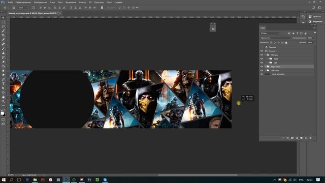 Creating a cover yotube| Дизайн-процесс. Создание обложки для ютуб смотреть онлайн