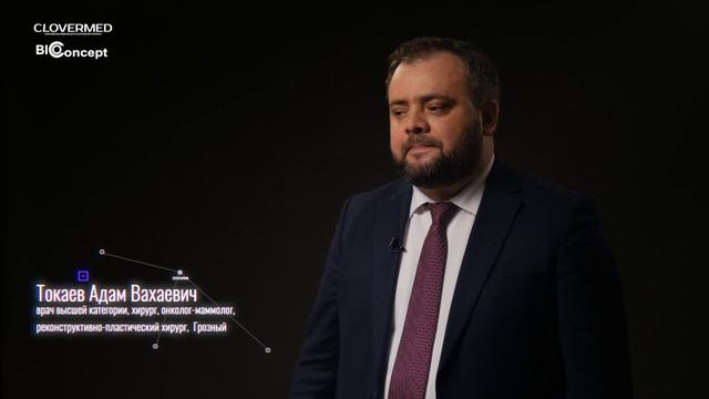 Врачебная тайна. В чем разница между хорошим хирургом - и блестящим профессионалом своего дела смотреть онлайн