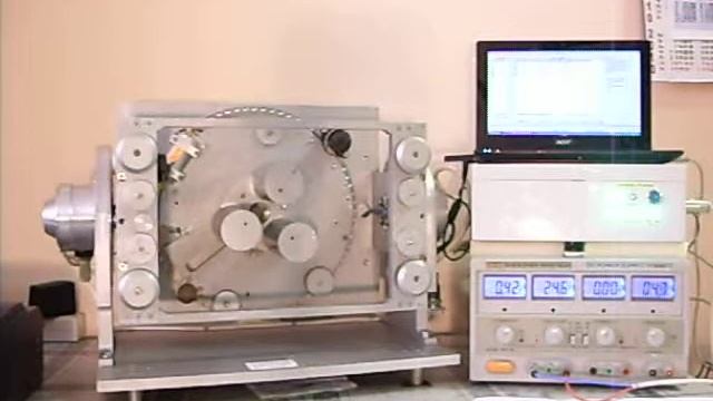 Стенд статических и динамических испытаний гироскопических приборов смотреть онлайн