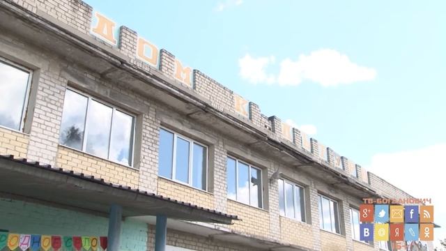 День села в Гарашках смотреть онлайн