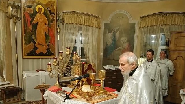 РОЖДЕСТВО ИИСУСА ХРИСТА. Часы и Литургия, 6 января в 23:00 ч. смотреть онлайн