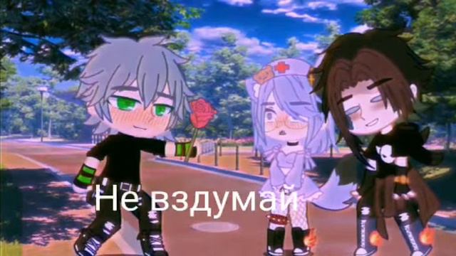 \даже не думай заржать/меме \princess___360/ смотреть онлайн