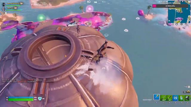 НОВАЯ ГЛАВА! ИВЕНТ РАЗЛОМ ФОРТНАЙТ | Fortnite смотреть онлайн