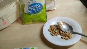 Суперполезное японское НАТТО Приготовление пошаговая инструкция Очень просто