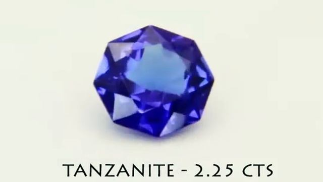 Octagon shaped Tanzanite 2.25cts смотреть онлайн