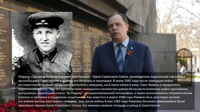 Александр Кулагин читает стихотворение Эдуарда Асадова "Помните" смотреть онлайн