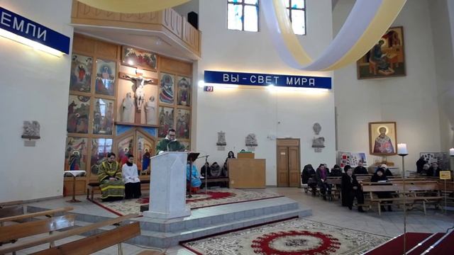 Святая Месса 16.02.2020 смотреть онлайн