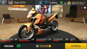 Обзор игры|Racing FEVER moto✓