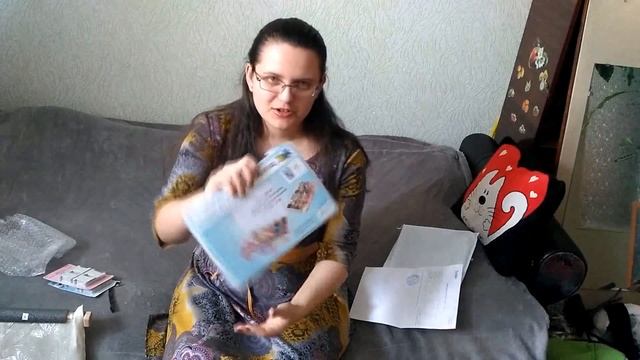 Достижения, призы и покупочки смотреть онлайн