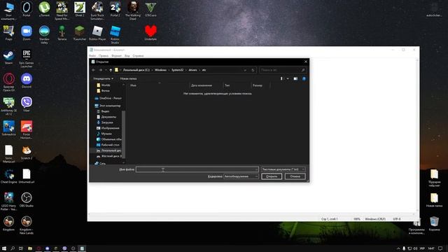 РЕШЕНИЕ ПРОБЛЕМЫ ''Службы аутентификации отключены для проведения технических работ''. смотреть онлайн