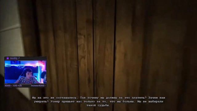 НЕ сильно кекаем в OUTLAST!!! #1 (моменты со стрима) смотреть онлайн
